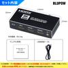 BLUPOW 8K60Hz HDMI аудиоразветвитель 4K120Hz, 1 вход, 2 выхода, оптический селектор, аудиоразветвитель, совместимость с одновременным выводом на два экрана.