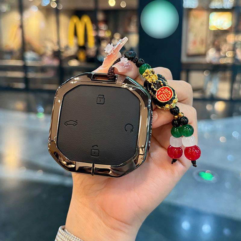 Кожаный чехол для ключа с металлическим зажимом для моделей Jetour Freedom 2024-2025