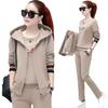 Spring Autumn Vest Three Piece Set for Wome Suit Version Long Sleeve Top Casual Sportswear Elegant Women's Atmospheric and Casual Three Suits