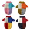 Pet Cats Dogs Warm Clothes Casual Color-blocked Knitted Two-legged Sweater