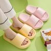 Fashion Casual Soft-Sole Women's Anti-Slip Indoor Slippers
