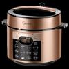 Midea 5 л Умная электрическая скороварка