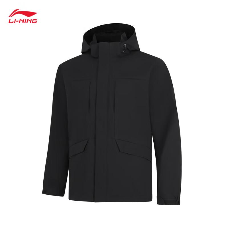Li-Ning Мужская уличная куртка с капюшоном AFDUA07