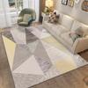 Living Room Geometric Carpet Modern Sofa Coffee Table Mat Bedroom Bedside Home Floor Mat
