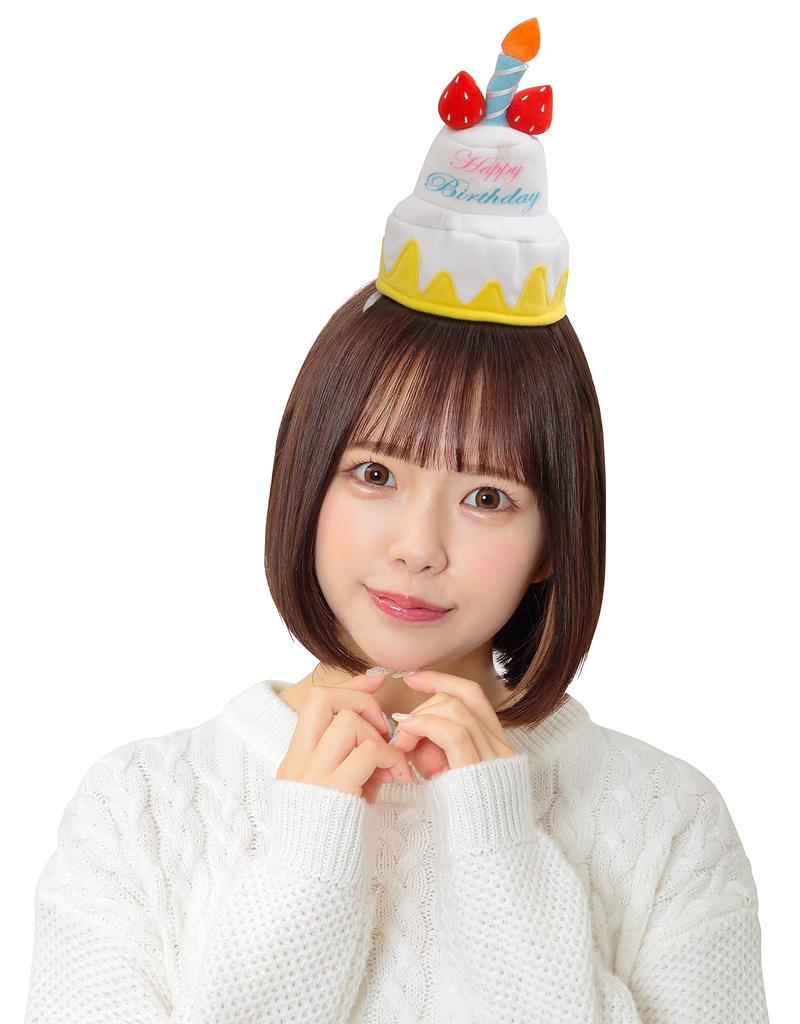 Clearstone Petit Cake for Halloween and Children Hat, Unisex, White, Cosplay, Adults,