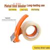 Удобный диспенсер для ленты 6 см с удлиненным металлическим резаком для упаковки