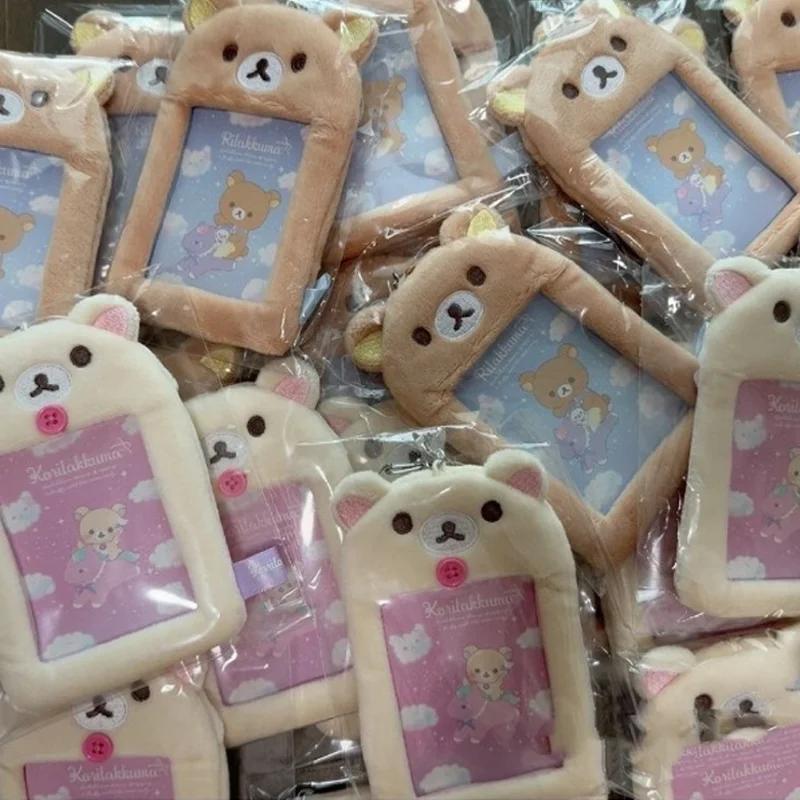 Плюшевый брелок-держатель для карт Rilakkuma, защитный чехол Po, мультяшные аниме-аксессуары, сумки, подвески, подарки