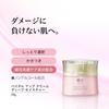 AYAKA Vital Up Cream Глубокое Увлажнение Сменный Блок