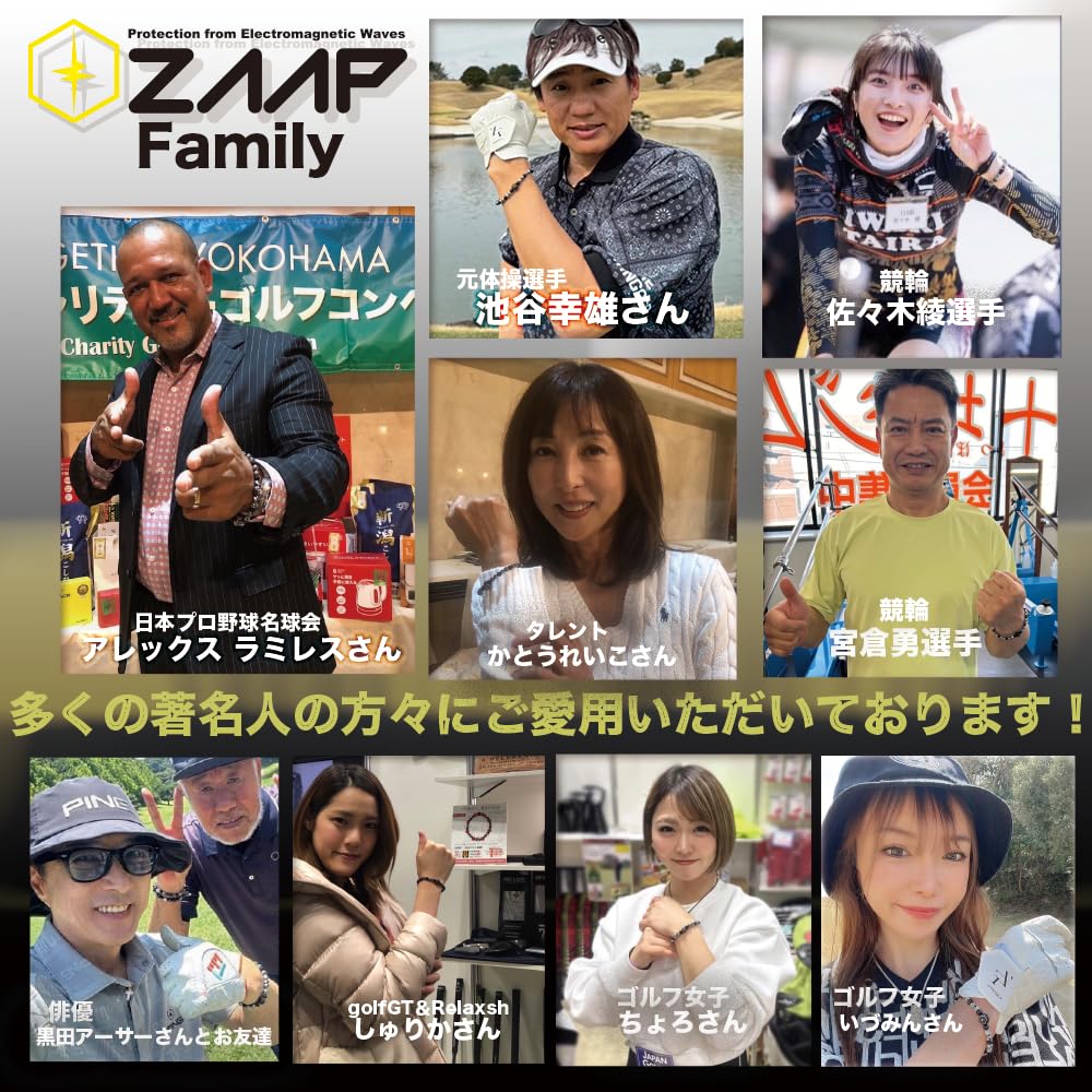 [ZAAP] Техно-ожерелье BT8 Натуральный камень Черный турмалин (Черный турмалин 8 мм / Большой размер 47 см)