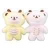 Cute Plush Sheep Keychain Soft Pp Cotton Stuffed Doll Purse Charm Children Present