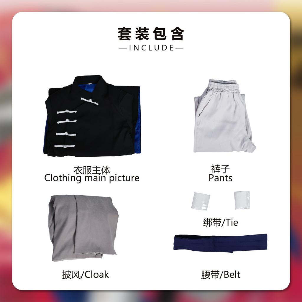 Gintama Ято Камуи Костюм для косплея Униформа Хэллоуин Карнавальная вечеринка Рождество Ролевая игра Одежда