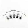 8-14mm Length False Eyelashes DIY Faux Cils Reusable Lashes Fake Eyelash  Eye Makeup Tools