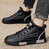 Мужские ботильоны Зимние высокие кожаные туфли Модные хлопковые ботильоны Деловая повседневная обувь для отдыха на природе Мужские кроссовки