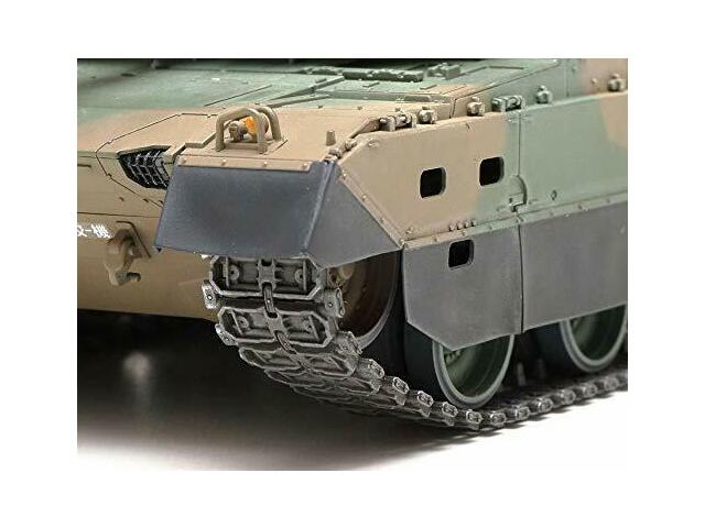 Tamiya RC JGSDF Type10 Tank(Military) (with Control Unit) (RC Model) NEW