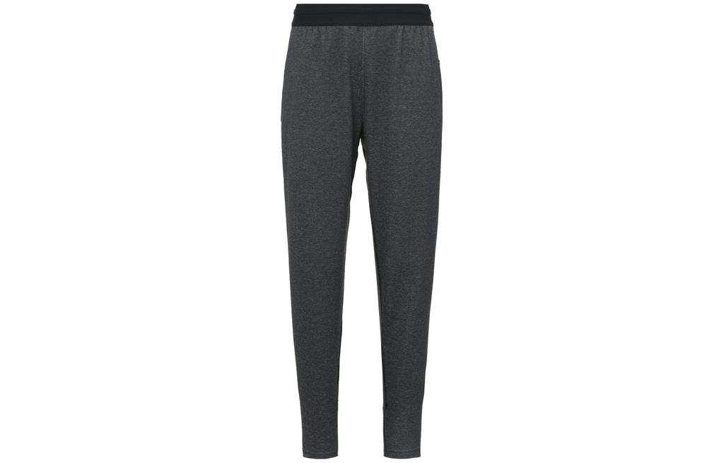 Nike Knitted Sweatpants Men's Dark Gray CU6784-010