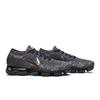 Air VaporMax Explorer Темный 849558-010