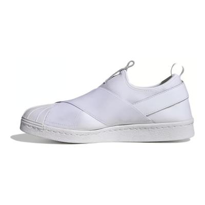 Женские белые кроссовки Superstar Slip On S81338