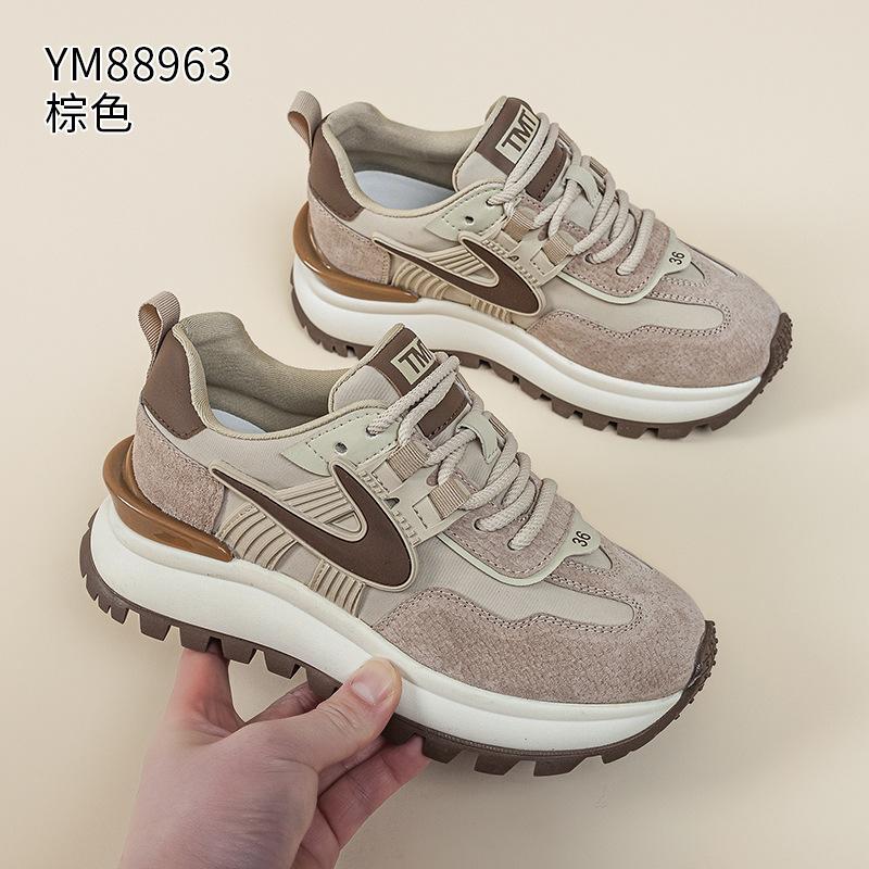 Кроссовки Forrest Gump на платформе весенние новые с круглым носком легкие повседневные спортивные туфли