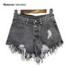 Женские шорты с кисточками, свободные универсальные шорты с высокой талией и пуговицами, рваные шорты, повседневная одежда