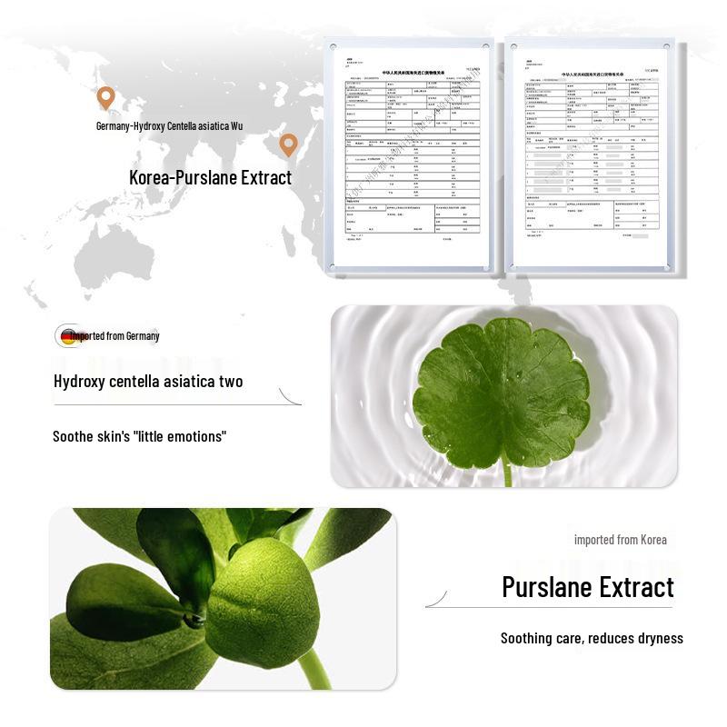 Доктор. Нежная самопенящаяся авокадо-маска-пузыри Нала - Глубокое очищение и нераздражающая