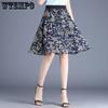 Юбка миди из шифона для женщин, летняя, с высокой талией, утягивающая и повседневная, А-силуэт, с цветочным принтом