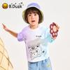 B.Duck Boys' Gradient Short-Sleeve T-Shirt
