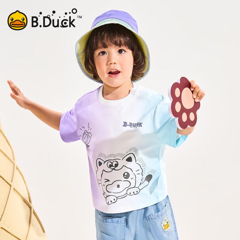 B.Duck Boys' Gradient Short-Sleeve T-Shirt