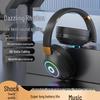 H&S V830 Светодиодная беспроводная/проводная игровая гарнитура Bluetooth 5.4 с накладными амбушюрами и мягким кожаным чехлом