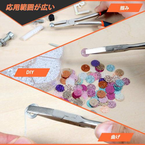 SPEEDWOX Flat Nose Pliers, Long Reach, Ideal for Hard-to-Reach Spaces, Flat Nose Pliers, Non-serrated, Precision Work, Micro, Small, Fine Work, Spring