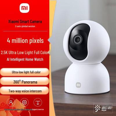 Умная камера Xiaomi Mijia 2 PTZ 2.5K