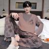 Men's Cotton Long Sleeve Pajama Set - Autumn/Winter, Korean Style Casual Home Wear.