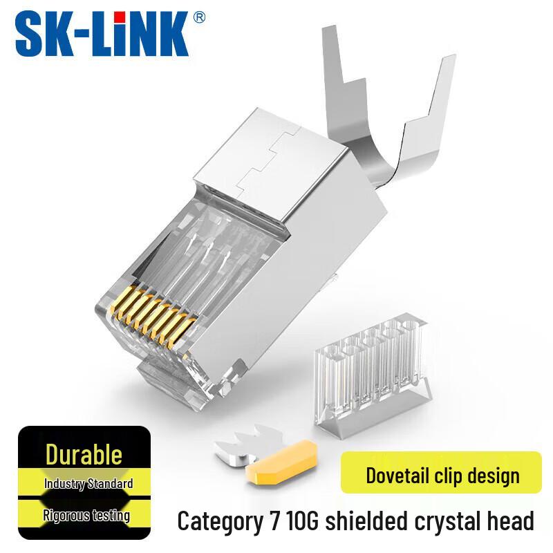 SK-LINK Gold-Plated RJ45 Network Connectors