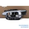 Ксеноновые фары BMW 1 серии F20 (Модели 2012-2016 гг.) - Номера деталей 63117296913 и 63117296914