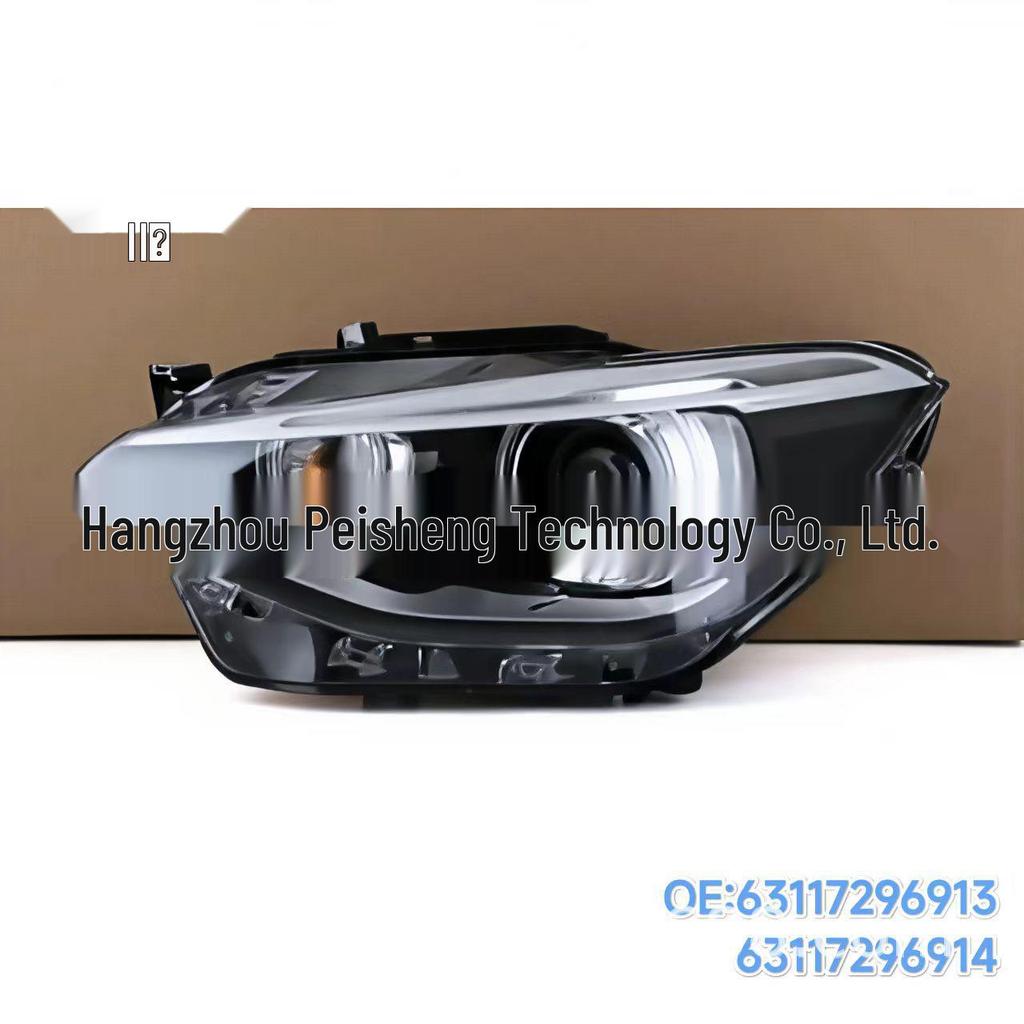 Ксеноновые фары BMW 1 серии F20 (Модели 2012-2016 гг.) - Номера деталей 63117296913 и 63117296914