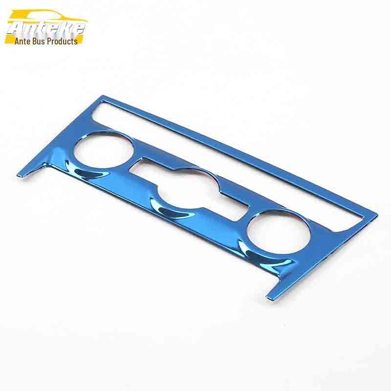 Karoq Center Console Rotating Panel & Switch Decorative Frame Accessories