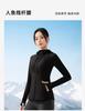 Mermaid slim fit hooded fleece jacket