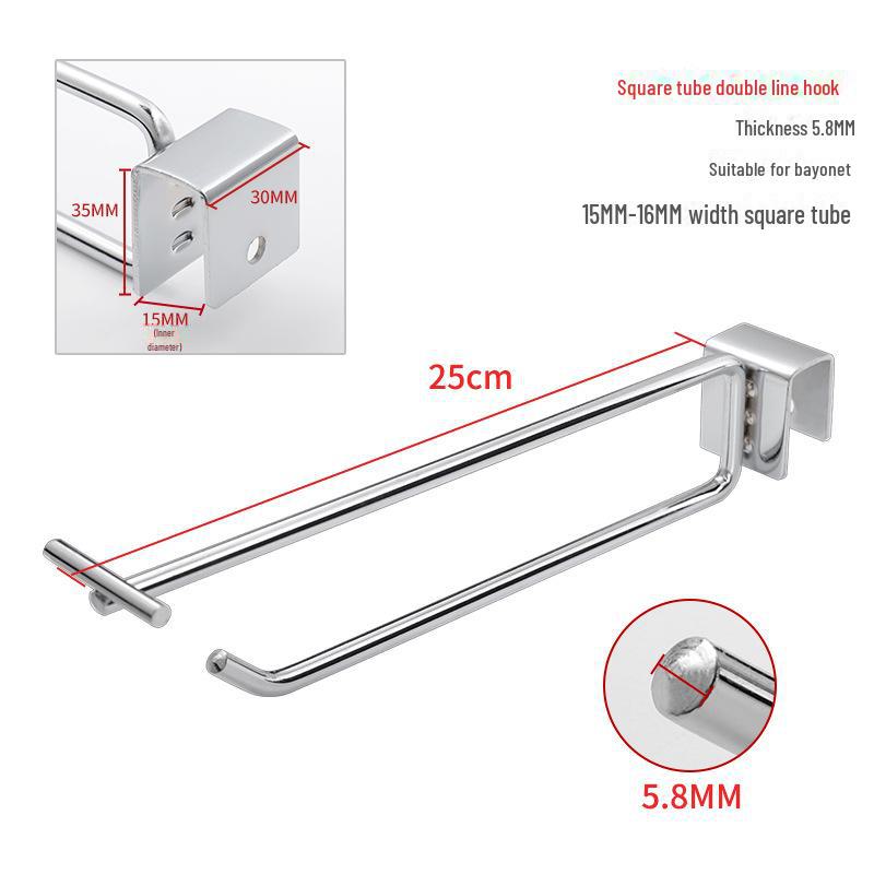 Квадратный крючок для карточек Double Line для полок — идеально подходит для супермаркетов и торговых центров
