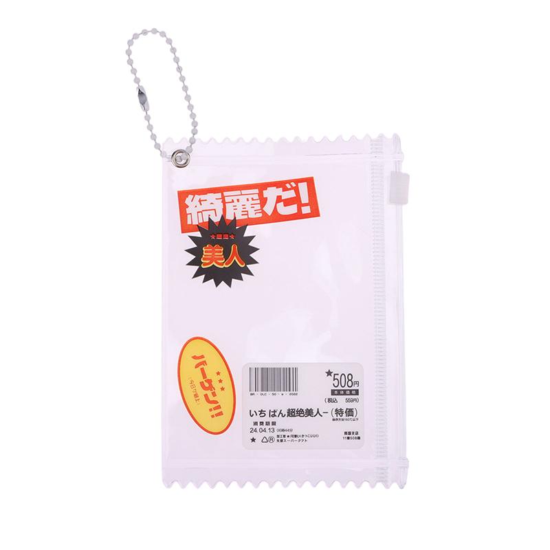 1Pc Candy Bar Bag Anime Themed Badge Storage Case Pendant Protective Shell Card Doll Bag