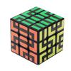 Куб-лабиринт 3x3x3 Сложные головоломки Решение задач IQ-вызов Образовательные игрушки для взрослых Детей Мальчиков Девочек