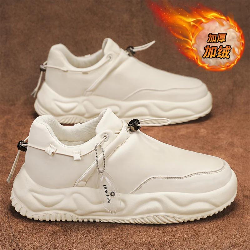 High/Low Top Sneaker Men Designer Winter Plush Snow Boots Fashion Casual Leather/Down Upper Height Increased Flat Platform Shoes