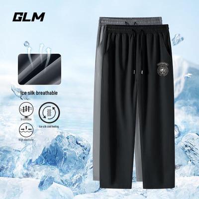 Мужские брюки прямого кроя из ледяного шелка GLM