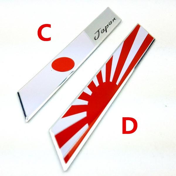 1 х металлический значок флага Японии, наклейка JDM, задняя/боковая дверь автомобиля/корпус, эмблема, наклейка