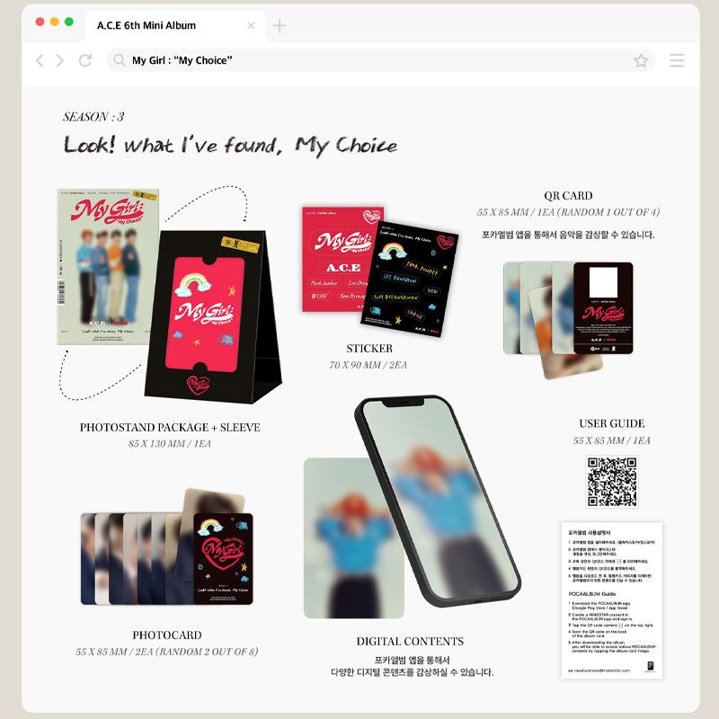 A.C.E Шестой мини [Моя девочка : "Мой выбор"] (ПОКА АЛЬБОМ)