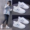 New Women's Shoes Autumn Thick-soled White Shoes Ins Trendy and Super Hot Casual and Versatile Student Shoes