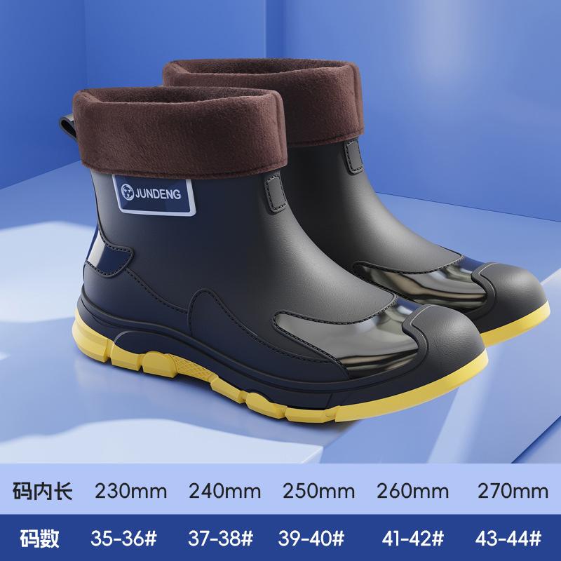 New Fashion Men's Rain Shoes Short Tube Women's Water Shoe Cover Shoes Rain Boots Non-slip Waterproof Car Wash Fishing Rubber Shoes