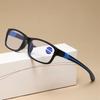 Модные мужские и женские спортивные очки для чтения пластиковые очки для пресбиопии