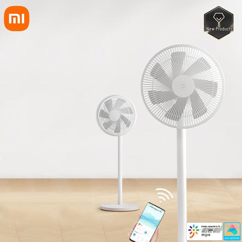 Умный напольный вентилятор Xiaomi с инвертором постоянного тока 1X Обновленная версия, китайская вилка (адаптер в комплекте)