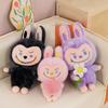 Doll Children Doll Soft Plush Toy Grab Machine Doll Birthday Gift