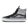 MTE Sk8-Hi Водонепроницаемые Утепленные Унисекс Высокие Кеды Черно-Серые VN000DAQ239