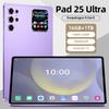 Планшет Android Pad 25 Ultra: 16 ГБ ОЗУ, 1 ТБ Памяти, Большой Экран с Защитой Глаз